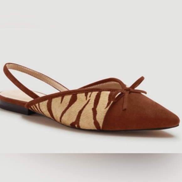 Ann Taylor Shoes - NWOT Ann Taylor Tiger Print Slingback Flats